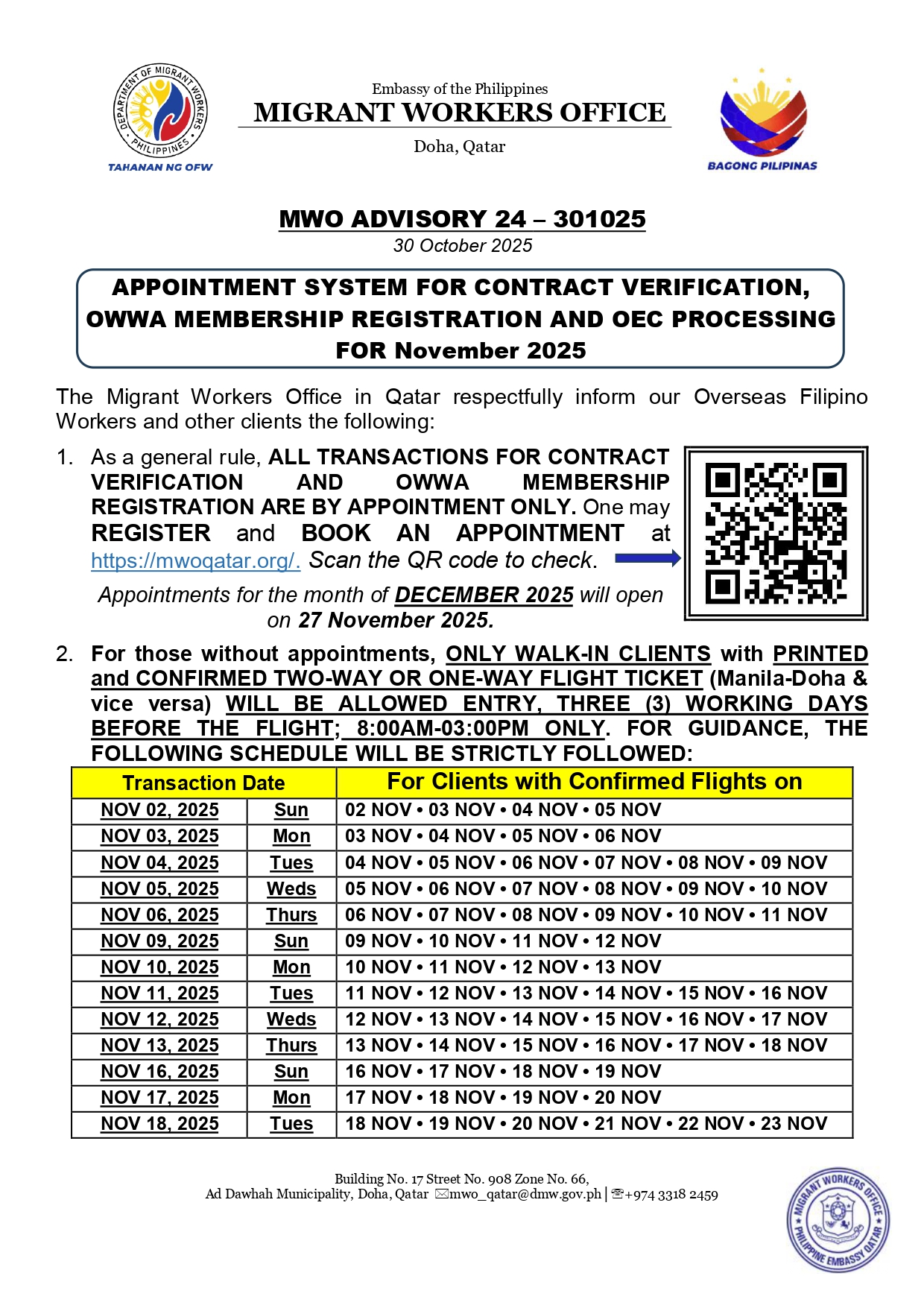 mwo_advisory-november-2025-1_page-0001